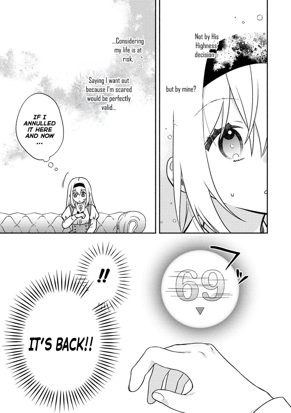 My Lifespan Was Cut to 10 Years After Engagement, So I’ll Start Solving Mysteries! Chapter 2 Page 17